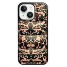 For iPhone 15 Plus Camouflage Eiderdown Airbag Phone Case(Army Green-B) - 1