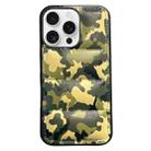 For iPhone 14 Pro Max Camouflage Eiderdown Airbag Phone Case(Green-A) - 1