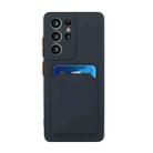 For Samsung Galaxy S25 Ultra 5G Card Slot Design Shockproof TPU Phone Case(Dark Blue) - 3