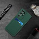 For Samsung Galaxy S25 Ultra 5G Card Slot Design Shockproof TPU Phone Case(Dark Green) - 2