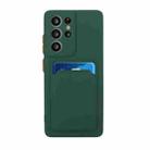 For Samsung Galaxy S25 Ultra 5G Card Slot Design Shockproof TPU Phone Case(Dark Green) - 3
