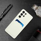 For Samsung Galaxy S25 Ultra 5G Card Slot Design Shockproof TPU Phone Case(White) - 2