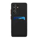 For Samsung Galaxy S25 Ultra 5G Card Slot Design Shockproof TPU Phone Case(Black) - 3