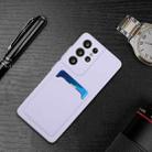 For Samsung Galaxy S25 Ultra 5G Card Slot Design Shockproof TPU Phone Case(Purple) - 2