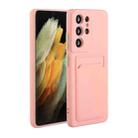 For Samsung Galaxy S25 Ultra 5G Card Slot Design Shockproof TPU Phone Case(Pink) - 1