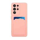 For Samsung Galaxy S25 Ultra 5G Card Slot Design Shockproof TPU Phone Case(Pink) - 3