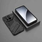 For Xiaomi 15 Pro 5G Punk Armor 2 in 1 PC + TPU Phone Case with Holder(Black) - 2