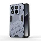 For Xiaomi 15 Pro 5G Punk Armor 2 in 1 PC + TPU Phone Case with Holder(Grey) - 1