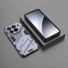 For Xiaomi 15 Pro 5G Punk Armor 2 in 1 PC + TPU Phone Case with Holder(Grey) - 2