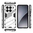 For Xiaomi 15 Pro 5G Punk Armor 2 in 1 PC + TPU Phone Case with Holder(White) - 3