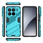 For Xiaomi 15 Pro 5G Punk Armor 2 in 1 PC + TPU Phone Case with Holder(Blue) - 3