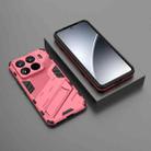 For Xiaomi 15 Pro 5G Punk Armor 2 in 1 PC + TPU Phone Case with Holder(Light Red) - 2