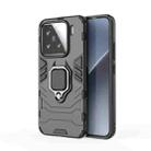 For Xiaomi 15 Shockproof PC + TPU Holder Phone Case(Black) - 1