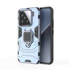 For Xiaomi 15 Shockproof PC + TPU Holder Phone Case(Navy Blue) - 1