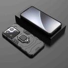 For Xiaomi 15 Pro Shockproof PC + TPU Holder Phone Case(Black) - 2