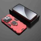 For Xiaomi 15 Pro Shockproof PC + TPU Holder Phone Case(Red) - 2