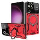 For Samsung Galaxy S24 Ultra 5G Large Window MagSafe Holder Phone Case(Red) - 1