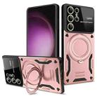 For Samsung Galaxy S24 Ultra 5G Large Window MagSafe Holder Phone Case(Rose Gold) - 1