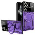 For Samsung Galaxy S22 Ultra 5G Large Window MagSafe Holder Phone Case(Purple) - 1