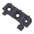 For Samsung Galaxy F15 SM-E156B 10pcs Rear Camera Lens Cover(Black) - 3