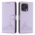 For Doogee N55 Plus Cat Rat Embossed Pattern RFID Leather Phone Case with Lanyard(Purple) - 2