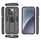 For Xiaomi 15 5G Supersonic PC + TPU Holder Phone Case(Black) - 3