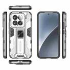 For Xiaomi 15 5G Supersonic PC + TPU Holder Phone Case(White) - 3