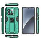 For Xiaomi 15 5G Supersonic PC + TPU Holder Phone Case(Green) - 3