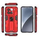 For Xiaomi 15 5G Supersonic PC + TPU Holder Phone Case(Red) - 3
