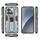 For Xiaomi 15 5G Supersonic PC + TPU Holder Phone Case(Grey) - 3