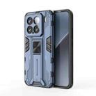 For Xiaomi 15 5G Supersonic PC + TPU Holder Phone Case(Blue) - 1