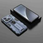 For Xiaomi 15 5G Supersonic PC + TPU Holder Phone Case(Blue) - 2