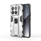 For Xiaomi 15 Pro 5G Supersonic PC + TPU Holder Phone Case(White) - 1