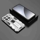 For Xiaomi 15 Pro 5G Supersonic PC + TPU Holder Phone Case(White) - 2