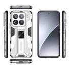 For Xiaomi 15 Pro 5G Supersonic PC + TPU Holder Phone Case(White) - 3