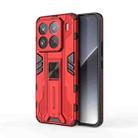 For Xiaomi 15 Pro 5G Supersonic PC + TPU Holder Phone Case(Red) - 1