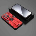 For Xiaomi 15 Pro 5G Supersonic PC + TPU Holder Phone Case(Red) - 2