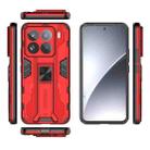 For Xiaomi 15 Pro 5G Supersonic PC + TPU Holder Phone Case(Red) - 3