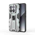 For Xiaomi 15 Pro 5G Supersonic PC + TPU Holder Phone Case(Grey) - 1