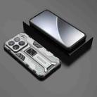 For Xiaomi 15 Pro 5G Supersonic PC + TPU Holder Phone Case(Grey) - 2