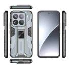 For Xiaomi 15 Pro 5G Supersonic PC + TPU Holder Phone Case(Grey) - 3