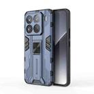 For Xiaomi 15 Pro 5G Supersonic PC + TPU Holder Phone Case(Blue) - 1