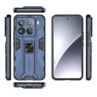 For Xiaomi 15 Pro 5G Supersonic PC + TPU Holder Phone Case(Blue) - 3