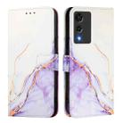 For Cubot A10 PT003 Marble Pattern Flip Leather Phone Case(White Purple) - 2