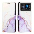 For Cubot A20 PT003 Marble Pattern Flip Leather Phone Case(White Purple) - 2