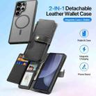 For Samsung Galaxy S25 Ultra 5G DUX DUCIS Lawa Series 2 in 1 Wallet Zipper Detachable MagSafe Phone Case with Lanyard(Black) - 2
