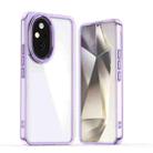 For Honor 200 Shine High Transparency Acrylic Phone Case(Purple) - 1