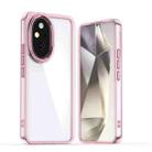 For Honor 200 Shine High Transparency Acrylic Phone Case(Pink) - 1