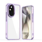 For Honor 200 Pro Shine High Transparency Acrylic Phone Case(Purple) - 1