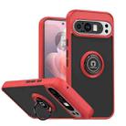 For Google Pixel 9 Pro XL Q Shadow 1 Series TPU + PC Phone Case with Ring(Red) - 1
